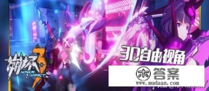 荣耀play5t活力版玩游戏怎么样？