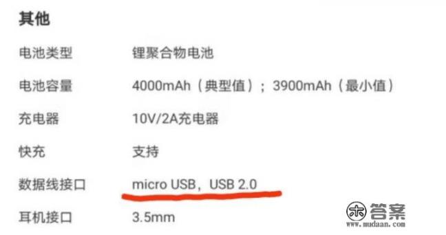 荣耀20青春版值得入手吗？喜欢轻薄手机，但在性价比上纠结？
