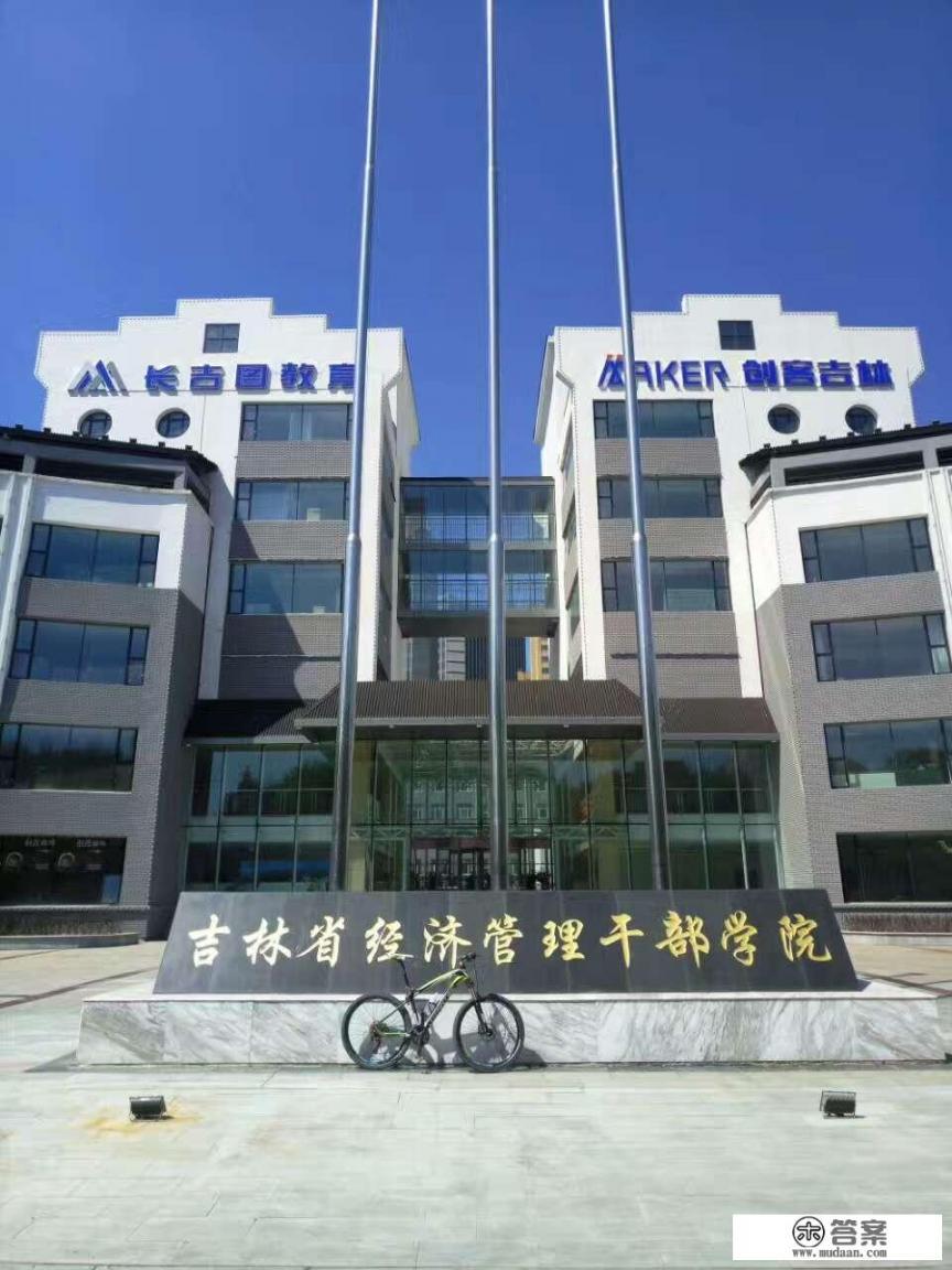 有哪些好的大学有免费的健身房? 有哪些好的大学有免费的健身房?