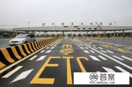 etc卡会被人盗刷吗? etc卡会被人盗刷吗?