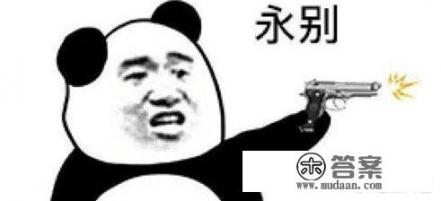 游戏小说 一个人开起新地图后很久都没有玩家能过来？