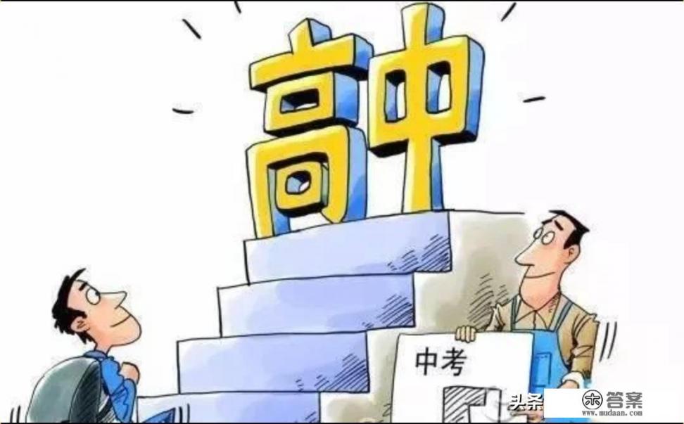 985211最高录取分数线是多少? 985211最高录取分数线是多少?