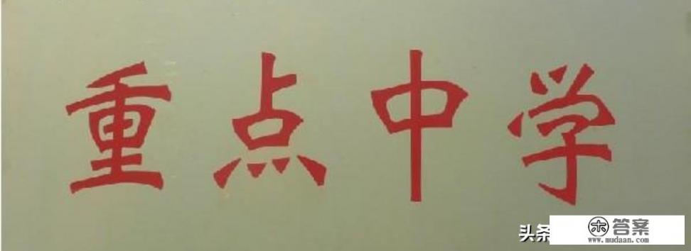 985211最高录取分数线是多少? 985211最高录取分数线是多少?