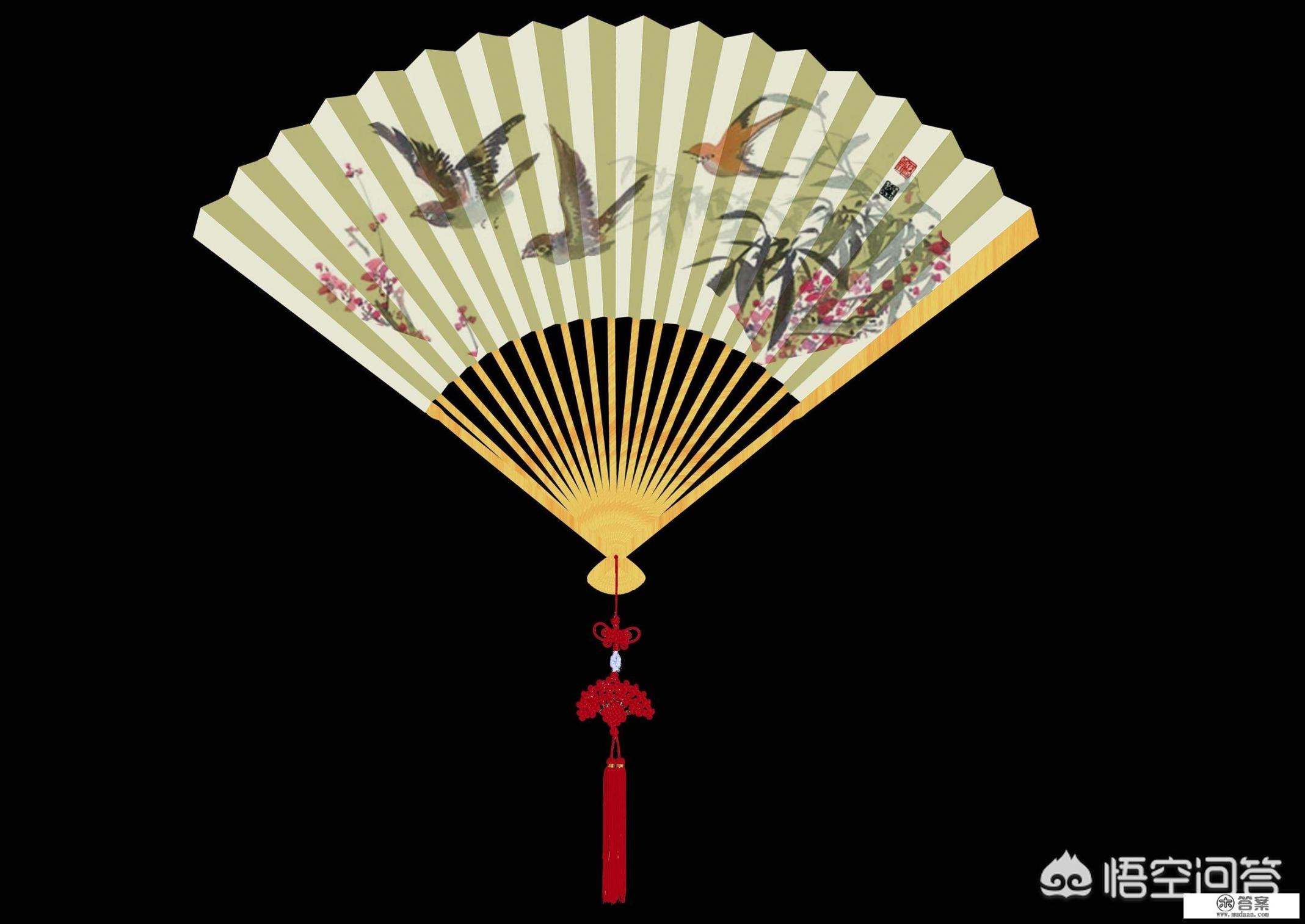 折扇玩法与技巧？