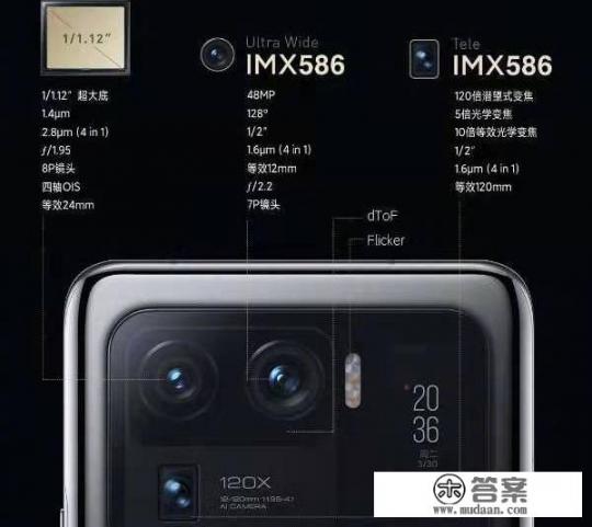 2023年荣耀magic4值得买吗? 2023年荣耀magic4值得买吗?