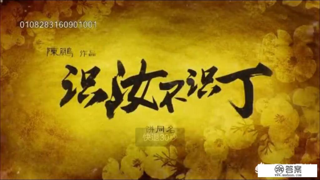 为什么只有我的晋江看不了小说?