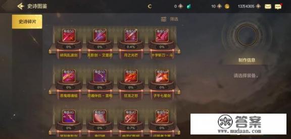 都有哪些手游是可以赚钱的？