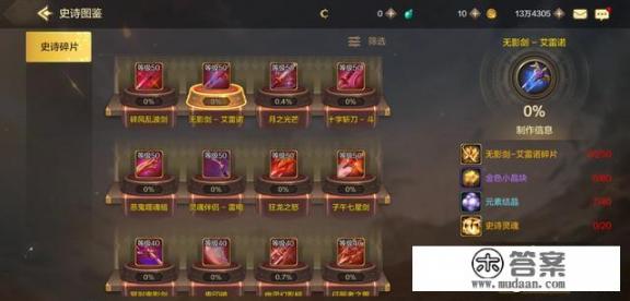 都有哪些手游是可以赚钱的？