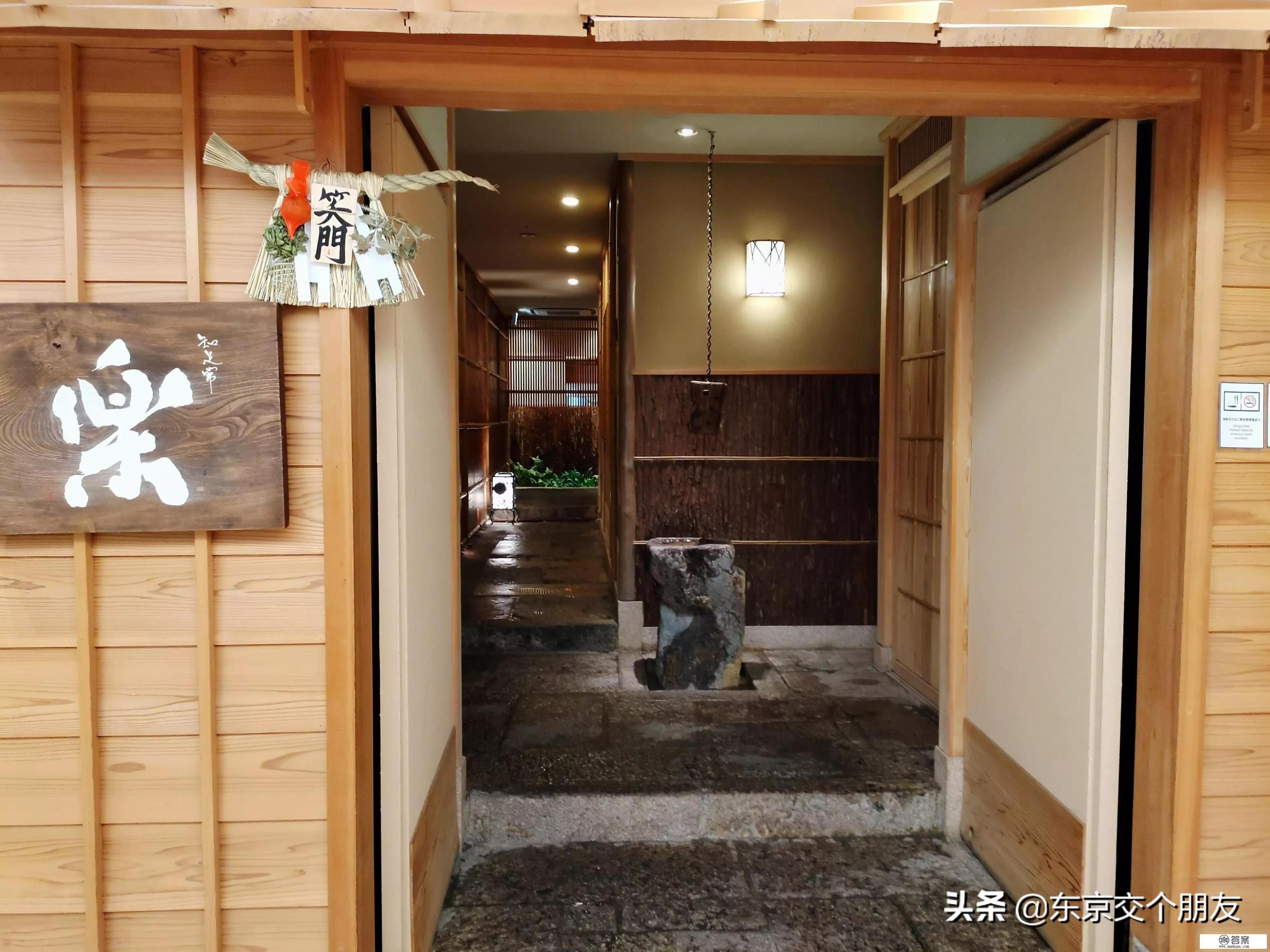 早稻田大学世界排行？