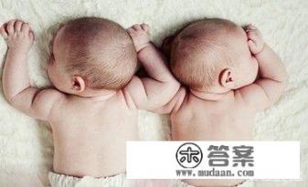 为什么明星生双胞胎的概率那么高? 为什么明星生双胞胎的概率那么高?