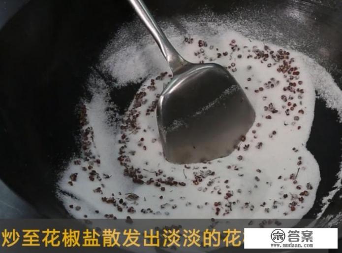 臭桂鱼的腌制方法和做法？