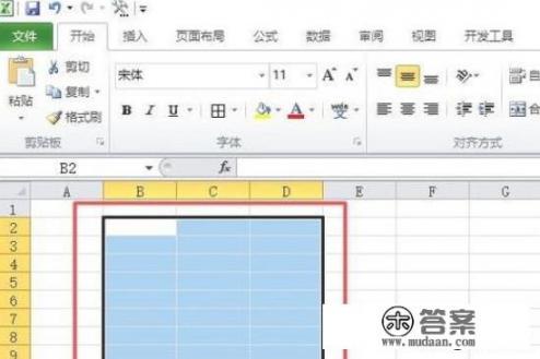 京东商城的商品分类目录
