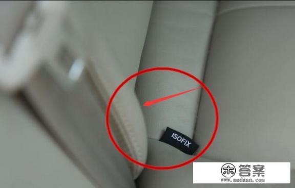 怎么安装安全座椅？