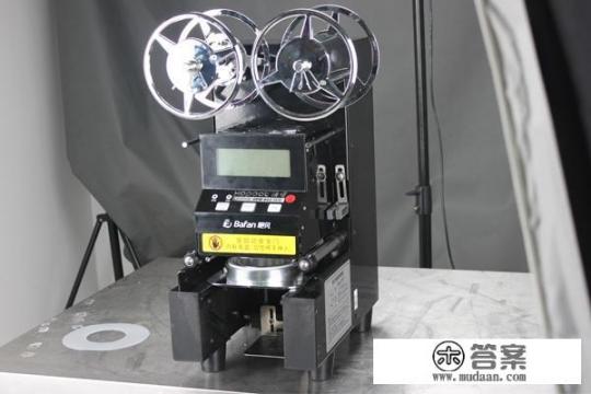 封口机卖多少钱？