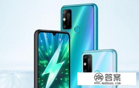 HONOR 9A玩王者怎么样? HONOR 9A玩王者怎么样?