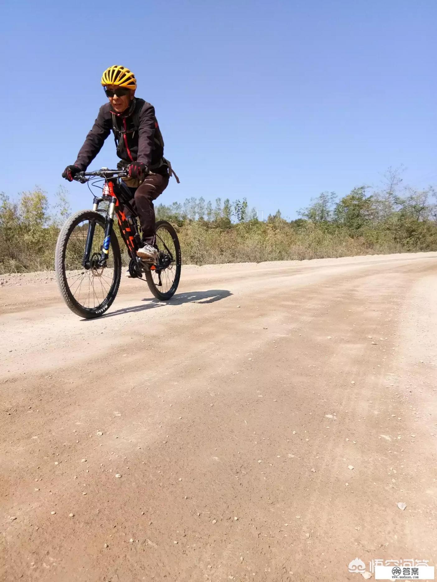 山地车和自行车有什么区别? 山地车和自行车有什么区别?