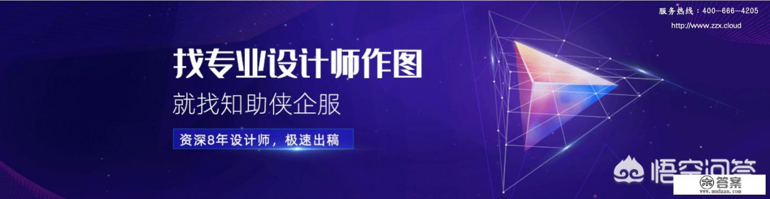 全国大学生创业大赛会徽寓意？