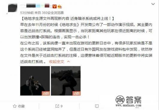 权利的游戏在美国是多少岁的人看的? 权利的游戏在美国是多少岁的人看的?