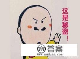 信用卡逾期几年可以消除记录？