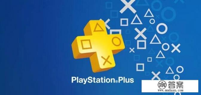 PSV破解及游戏安装傻瓜教程PSV游戏怎么装? PSV破解及游戏安装傻瓜教程PSV游戏怎么装?