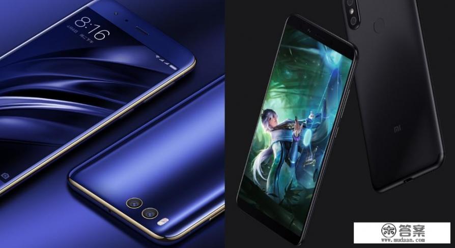 小米6和小米6x哪个好？