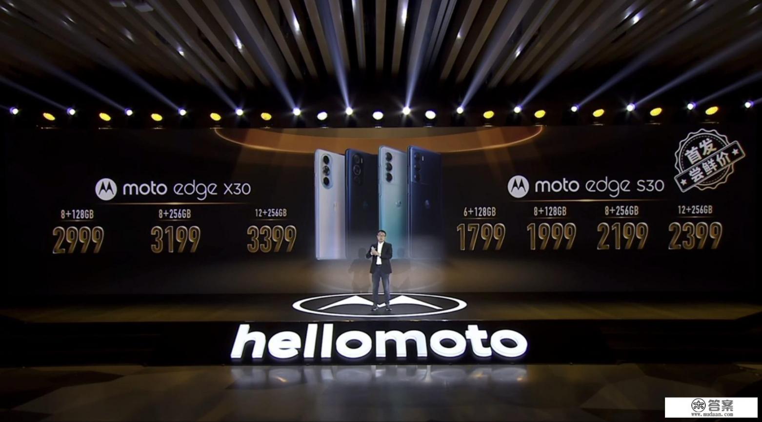 moto edges手机能不能买？