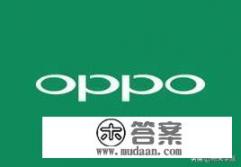 中国有多少个国产手机? 中国有多少个国产手机?