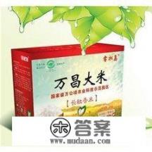 正宗吉林市小吃？