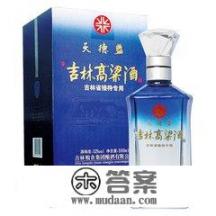 正宗吉林市小吃? 正宗吉林市小吃?