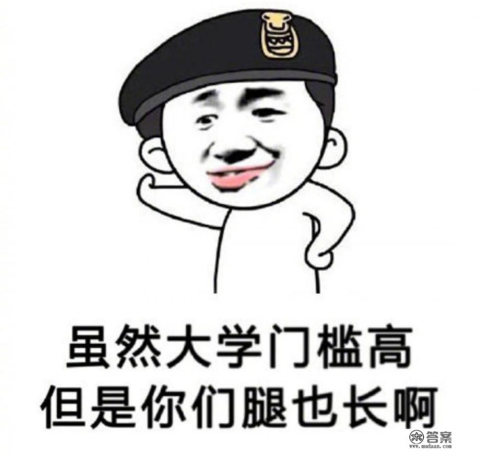 贪玩游戏公司? 贪玩游戏公司?