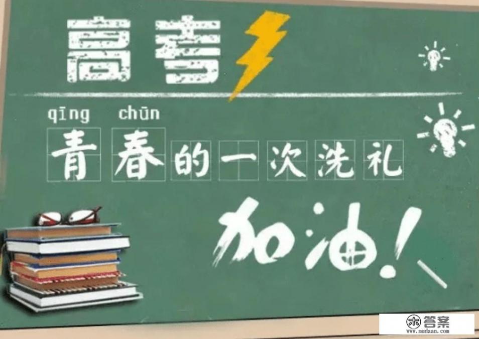 贪玩游戏公司? 贪玩游戏公司?