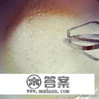 奶油蛋糕的奶油怎么做? 奶油蛋糕的奶油怎么做?