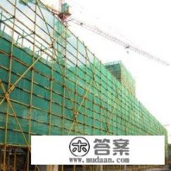 密目网属于建材还是劳保吗？