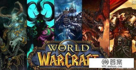 游戏:魔兽世界中,有哪些我们不知道的亮点? 游戏:魔兽世界中,有哪些我们不知道的亮点?