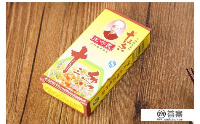 驻马店的特色美食小吃有哪些？