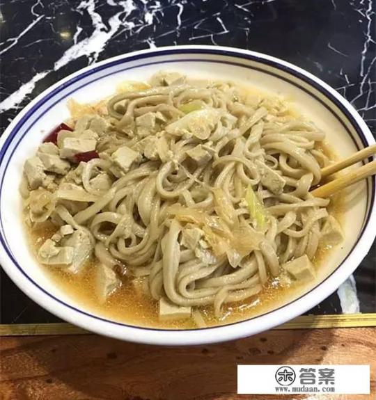 赤峰小吃排名前十名? 赤峰小吃排名前十名?