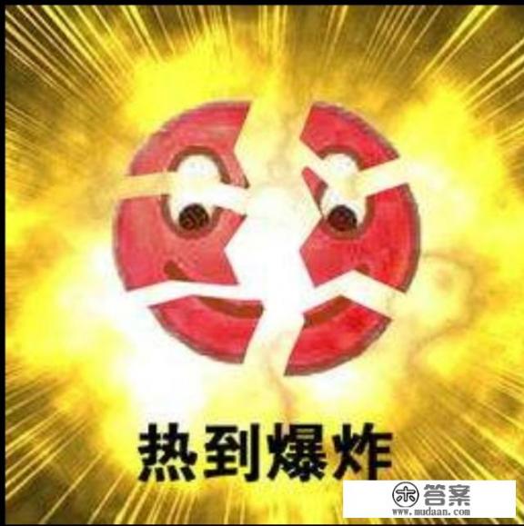 三伏月子里能洗澡吗? 三伏月子里能洗澡吗?