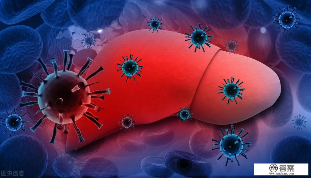 丙型肝炎能治愈吗？可以结婚吗？