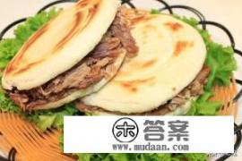 西安小吃排名前十，最值得尝试的特色美食？
