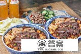 西安小吃排名前十,最值得尝试的特色美食? 西安小吃排名前十,最值得尝试的特色美食?