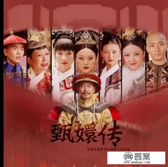 安陵容重生小说有哪些？