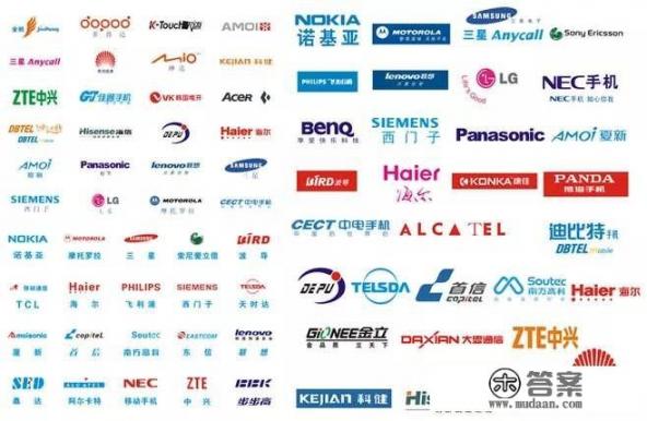 世界手机品牌排行榜? 世界手机品牌排行榜?