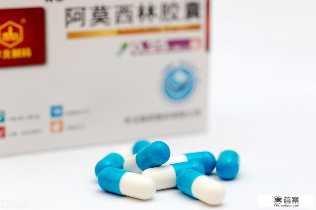 阿莫西林胶囊能不能吃？