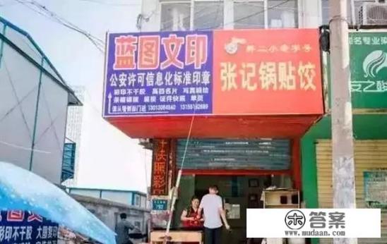 合肥十大小吃排名? 合肥十大小吃排名?