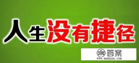 夫妻因为没钱离婚怎么办？