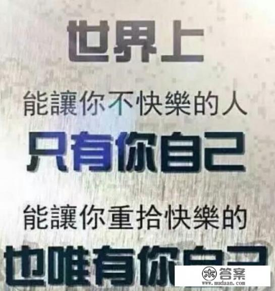 夫妻因为没钱离婚怎么办？