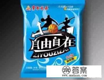 现在还有小浣熊干脆面吗？