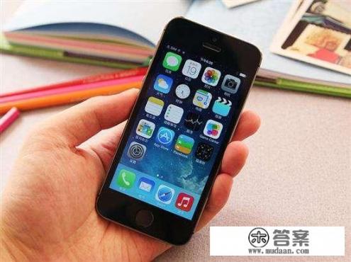 5s值得入手吗? 5s值得入手吗?