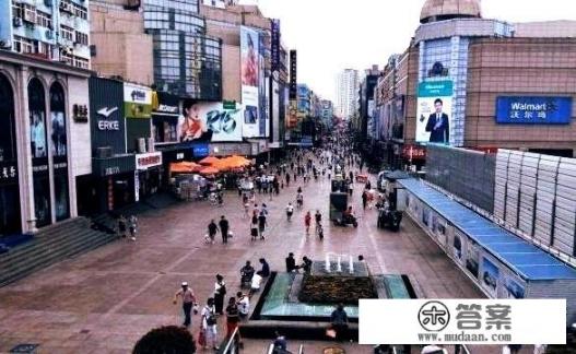 青岛最繁华、年轻人最多、最时尚、人流多的地段是哪里? 青岛最繁华、年轻人最多、最时尚、人流多的地段是哪里?