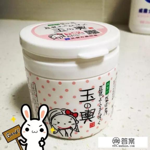 cd鱼子酱面膜好用吗？